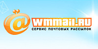 WMmail